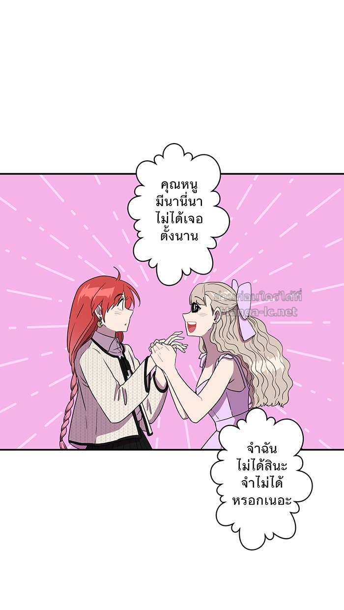 Doujin-Lc- อ่าน โดจิน มังฮวา เกาหลี ญี่ปุ่น จีน แปลไทย Take My Money รักนี้...มีเปย์ ตอนที่ 1 2 3 4 5 6 7 8 9 10 11 12 13 14 ฟรี ไม่มีโฆษณา อ่าน โดจิน Manhwa เกาหลี ญี่ปุ่น จีน เรามีครบ คัดมาให้เน้นๆ โดจิน 18+ รับประกันความฟินโดย Doujin Lc