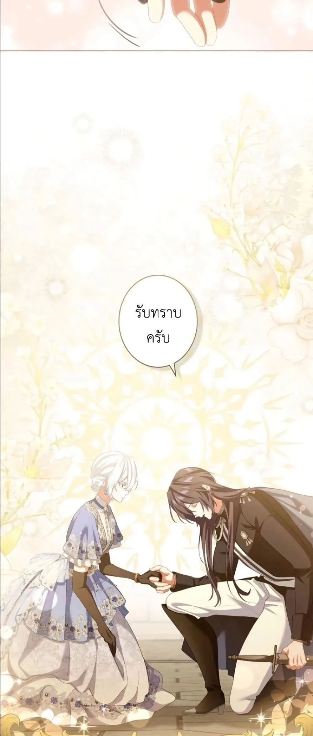 Manga-lc-com อ่านมังงะ อ่านการ์ตูน ออนไลน์ ฟรี Behold The Perfect Villainess ตอนที่ 1 2 3 4 5 6 7 8 9 10 11 12 13 14 ฟรี ไม่มีโฆษณา Manga-lc - อ่าน มังงะ อ่าน การ์ตูน ออนไลน์ อ่านมังงะ ฟรี