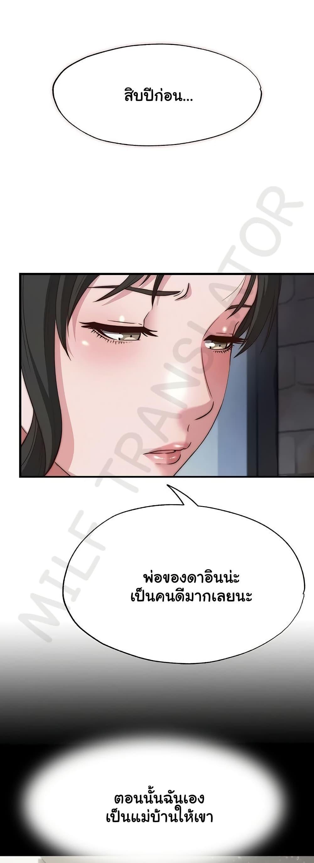 Doujin-Lc- อ่าน โดจิน มังฮวา เกาหลี ญี่ปุ่น จีน แปลไทย A Situation Full ตอนที่ 1 2 3 4 5 6 7 8 9 10 11 12 13 14 ฟรี ไม่มีโฆษณา อ่าน โดจิน Manhwa เกาหลี ญี่ปุ่น จีน เรามีครบ คัดมาให้เน้นๆ โดจิน 18+ รับประกันความฟินโดย  Doujin Lc