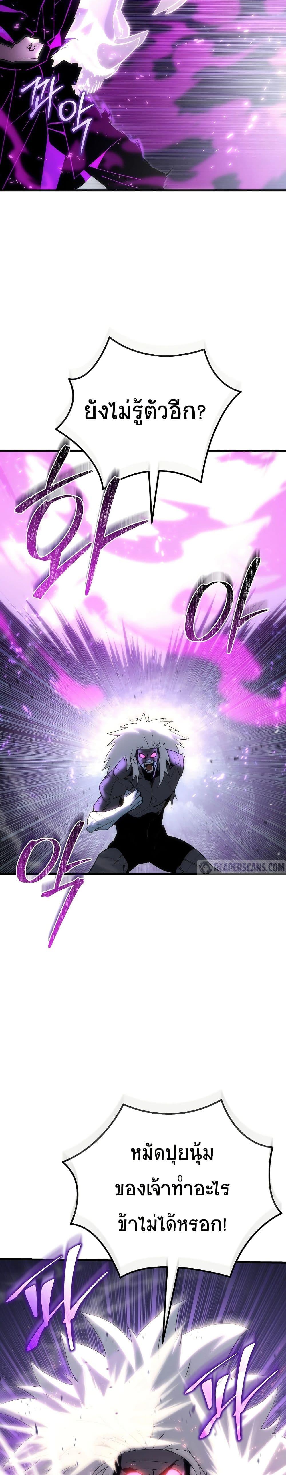 Manga-lc-com อ่านมังงะ อ่านการ์ตูน ออนไลน์ ฟรี Legend of the Reincarnated Demon God ตอนที่ 1 2 3 4 5 6 7 8 9 10 11 12 13 14 ฟรี ไม่มีโฆษณา Manga-lc - อ่าน มังงะ อ่าน การ์ตูน ออนไลน์ อ่านมังงะ ฟรี