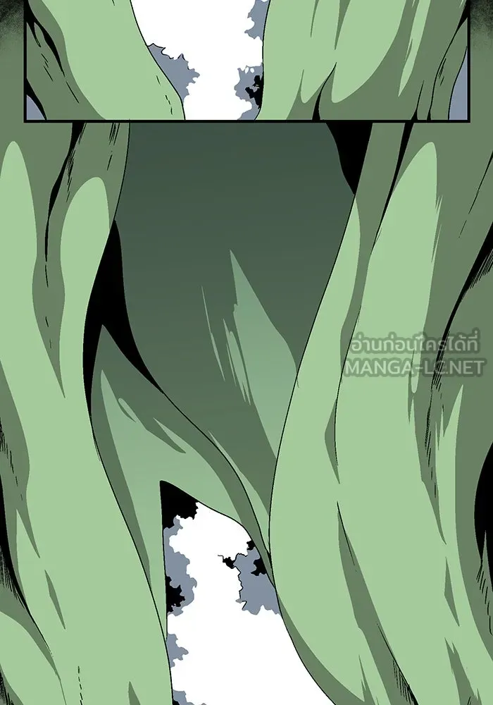 หนึ่งก้าวสู่เจ้ามาร ตอนที่ 38 ไอริส (4) รูปที่ 48