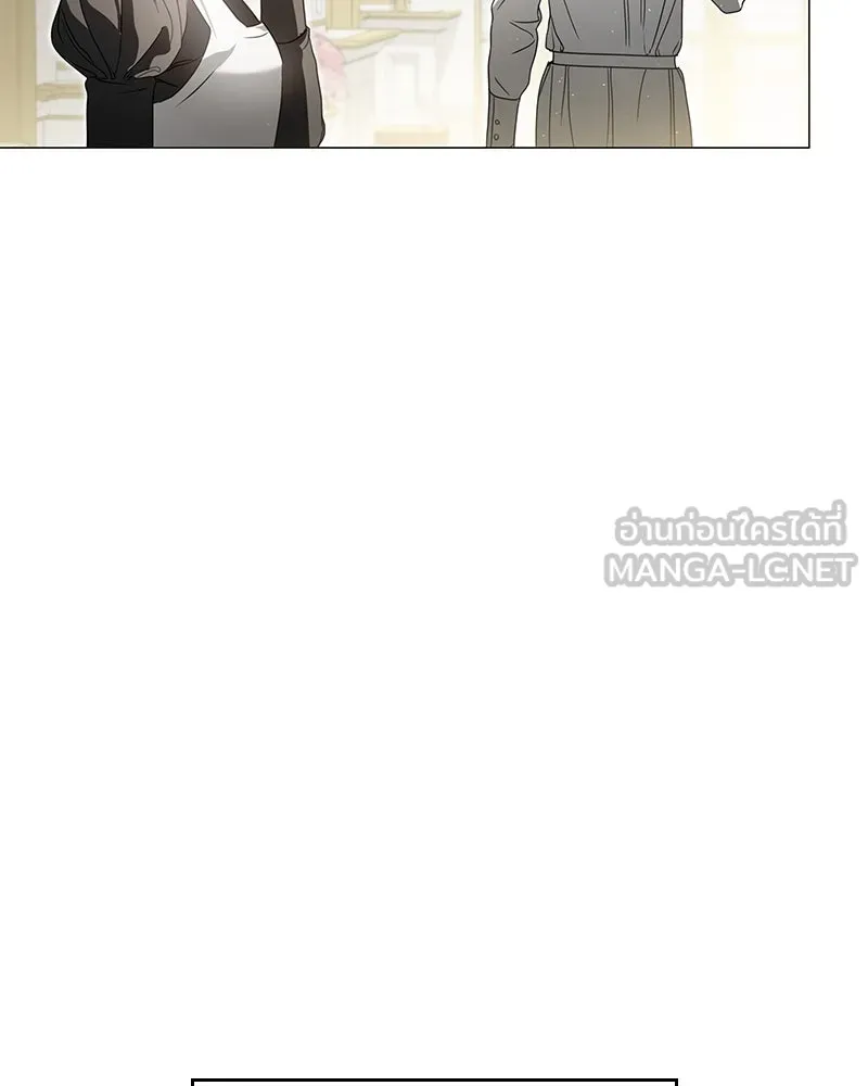 กำราบรักร้ายนายจอมพยศ ตอนที่ 23 รูปที่ 21