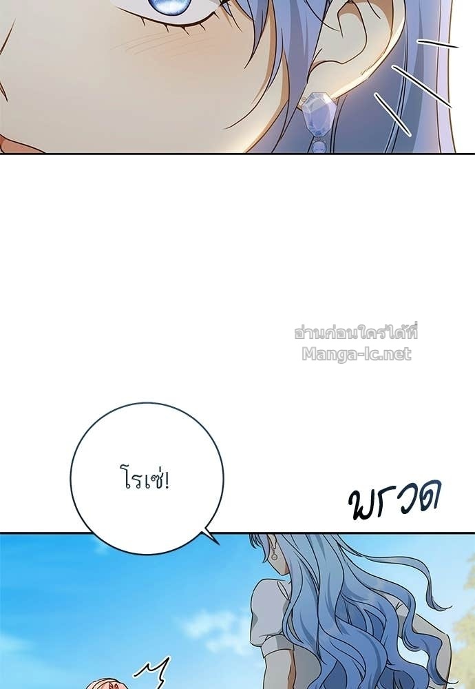 Doujin-Lc- อ่าน โดจิน มังฮวา เกาหลี ญี่ปุ่น จีน แปลไทย อยากได้ ก็เอาไป ตอนที่ 1 2 3 4 5 6 7 8 9 10 11 12 13 14 ฟรี ไม่มีโฆษณา อ่าน โดจิน Manhwa เกาหลี ญี่ปุ่น จีน เรามีครบ คัดมาให้เน้นๆ โดจิน 18+ รับประกันความฟินโดย Doujin Lc