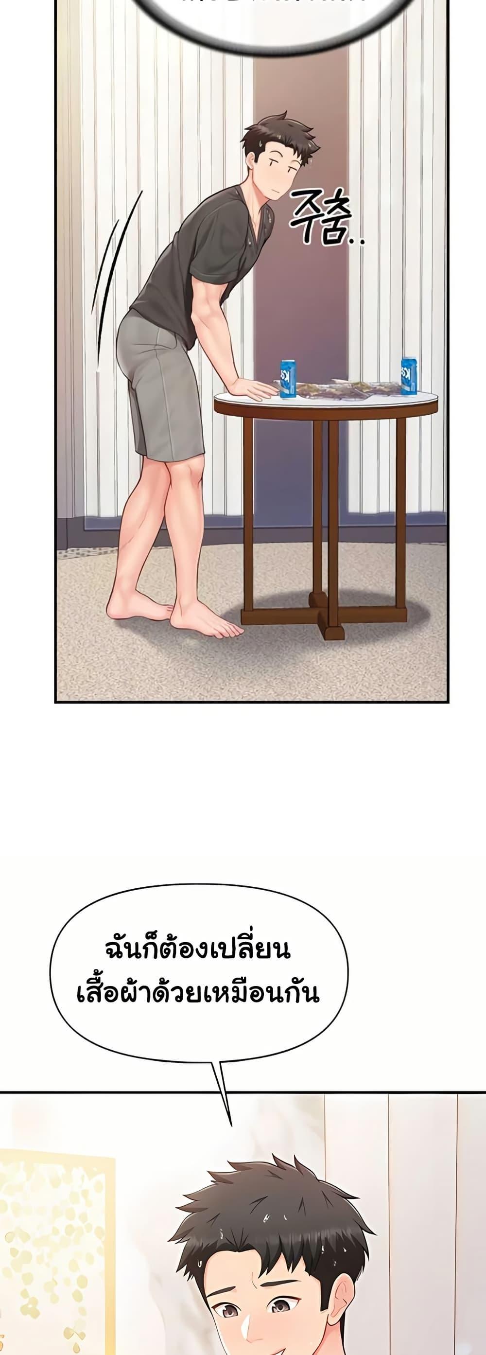 Doujin-Lc- อ่าน โดจิน มังฮวา เกาหลี ญี่ปุ่น จีน แปลไทย I am The Only ตอนที่ 1 2 3 4 5 6 7 8 9 10 11 12 13 14 ฟรี ไม่มีโฆษณา อ่าน โดจิน Manhwa เกาหลี ญี่ปุ่น จีน เรามีครบ คัดมาให้เน้นๆ โดจิน 18+ รับประกันความฟินโดย  Doujin Lc