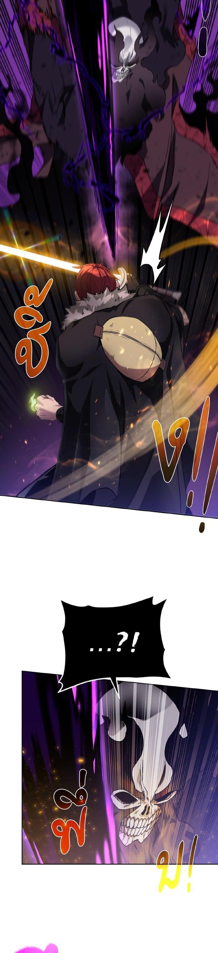 Manga-lc-com อ่านมังงะ อ่านการ์ตูน ออนไลน์ ฟรี Dungeons and Artifacts ตอนที่ 1 2 3 4 5 6 7 8 9 10 11 12 13 14 ฟรี ไม่มีโฆษณา Manga-lc - อ่าน มังงะ อ่าน การ์ตูน ออนไลน์ อ่านมังงะ ฟรี