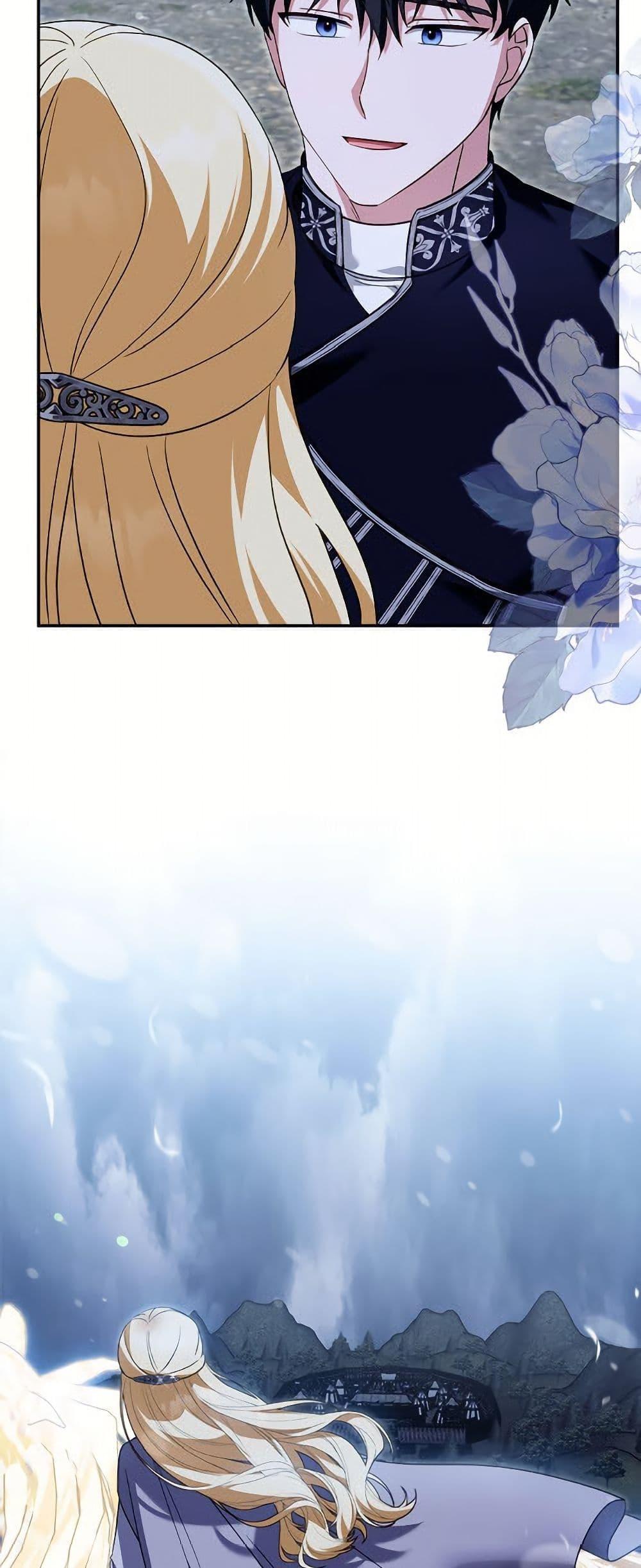 Manga-lc-com อ่านมังงะ อ่านการ์ตูน ออนไลน์ ฟรี I’d Rather Abandon You Than Be Abandoned ตอนที่ 1 2 3 4 5 6 7 8 9 10 11 12 13 14 ฟรี ไม่มีโฆษณา Manga-lc - อ่าน มังงะ อ่าน การ์ตูน ออนไลน์ อ่านมังงะ ฟรี