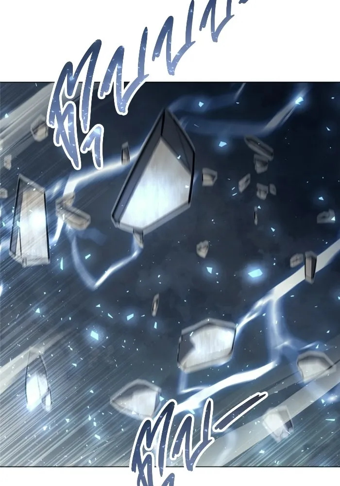 อูเร็ค มาซิโน่ ตอนที่ 37 สายฟ้าฟาด 1 รูปที่ 217