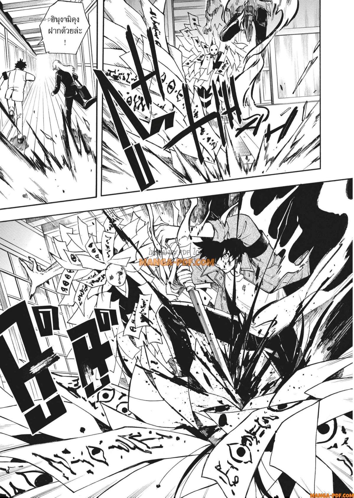 Manga-lc-com อ่านมังงะ อ่านการ์ตูน ออนไลน์ ฟรี Inugami wa Inoranai ตอนที่ 1 2 3 4 5 6 7 8 9 10 11 12 13 14 ฟรี ไม่มีโฆษณา Manga-lc - อ่าน มังงะ อ่าน การ์ตูน ออนไลน์ อ่านมังงะ ฟรี