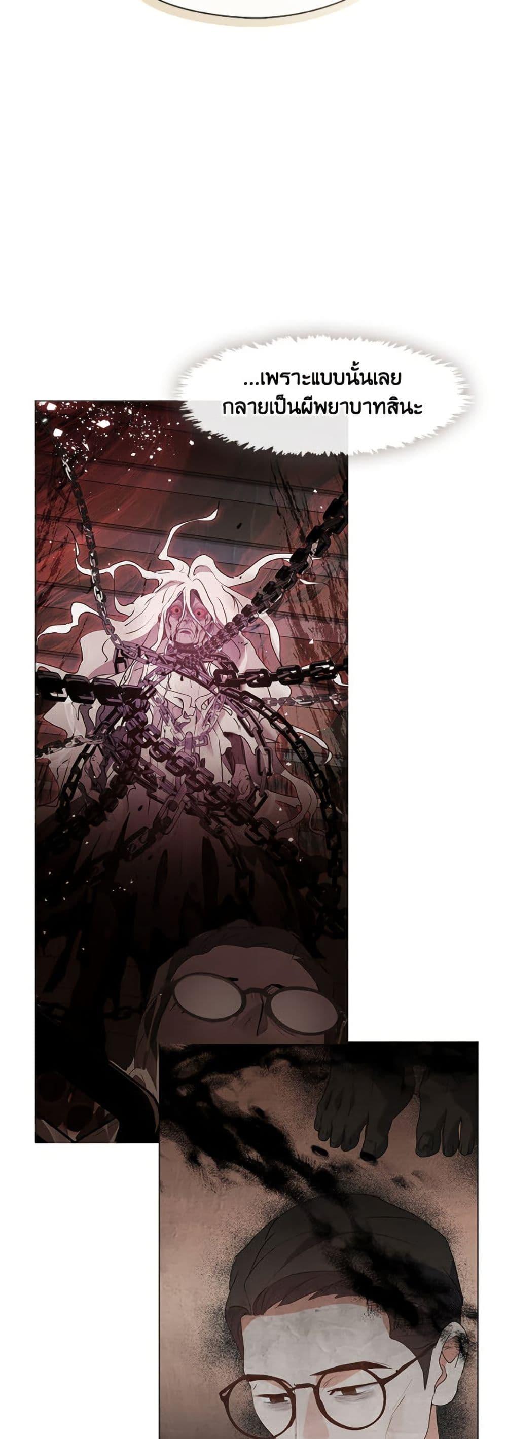 Manga-lc-com อ่านมังงะ อ่านการ์ตูน ออนไลน์ ฟรี Restaurant in the After Life ตอนที่ 1 2 3 4 5 6 7 8 9 10 11 12 13 14 ฟรี ไม่มีโฆษณา Manga-lc - อ่าน มังงะ อ่าน การ์ตูน ออนไลน์ อ่านมังงะ ฟรี