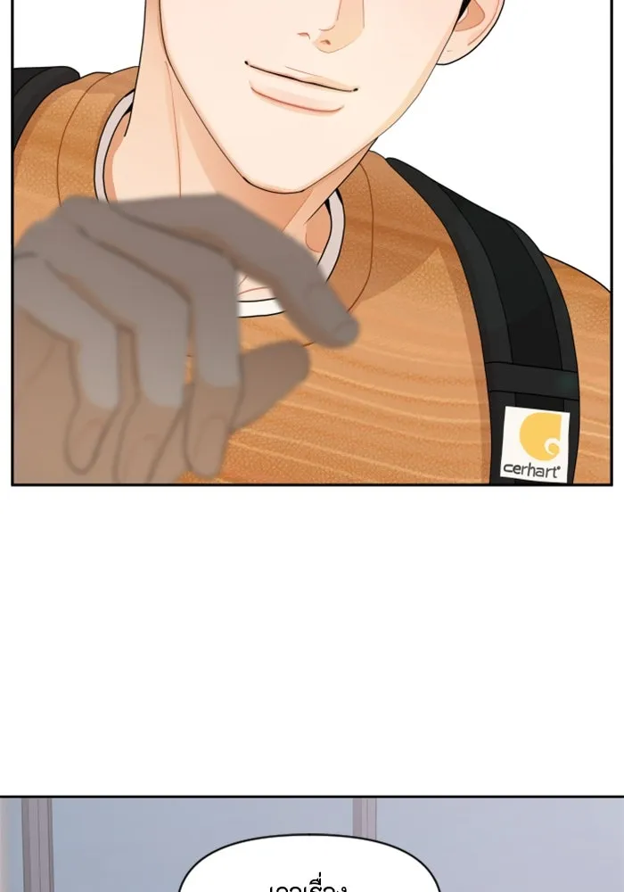 จริง ๆ แล้ว โอบารัมน่ะ… ตอนที่ 61 รูปที่ 67