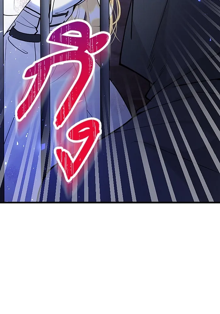 คุณหนูย้อนเวลามาเป็นอัศวิน ตอนที่ 30 รูปที่ 95