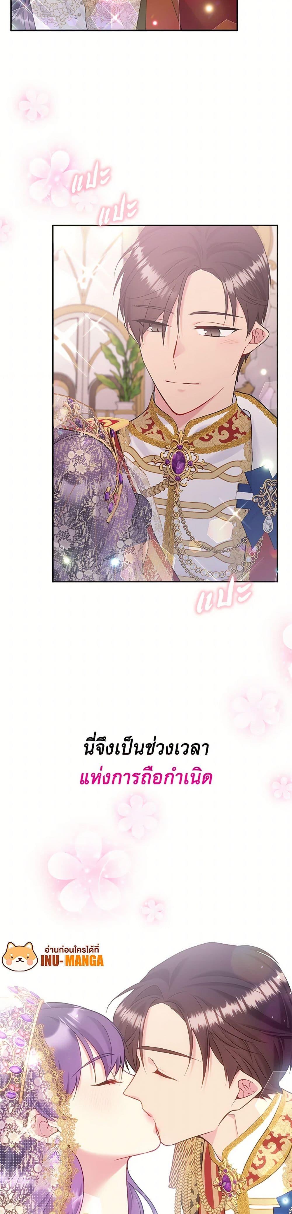 Manga-lc-com อ่านมังงะ อ่านการ์ตูน ออนไลน์ ฟรี My Goal is to Live a Long ตอนที่ 1 2 3 4 5 6 7 8 9 10 11 12 13 14 ฟรี ไม่มีโฆษณา Manga-lc - อ่าน มังงะ อ่าน การ์ตูน ออนไลน์ อ่านมังงะ ฟรี