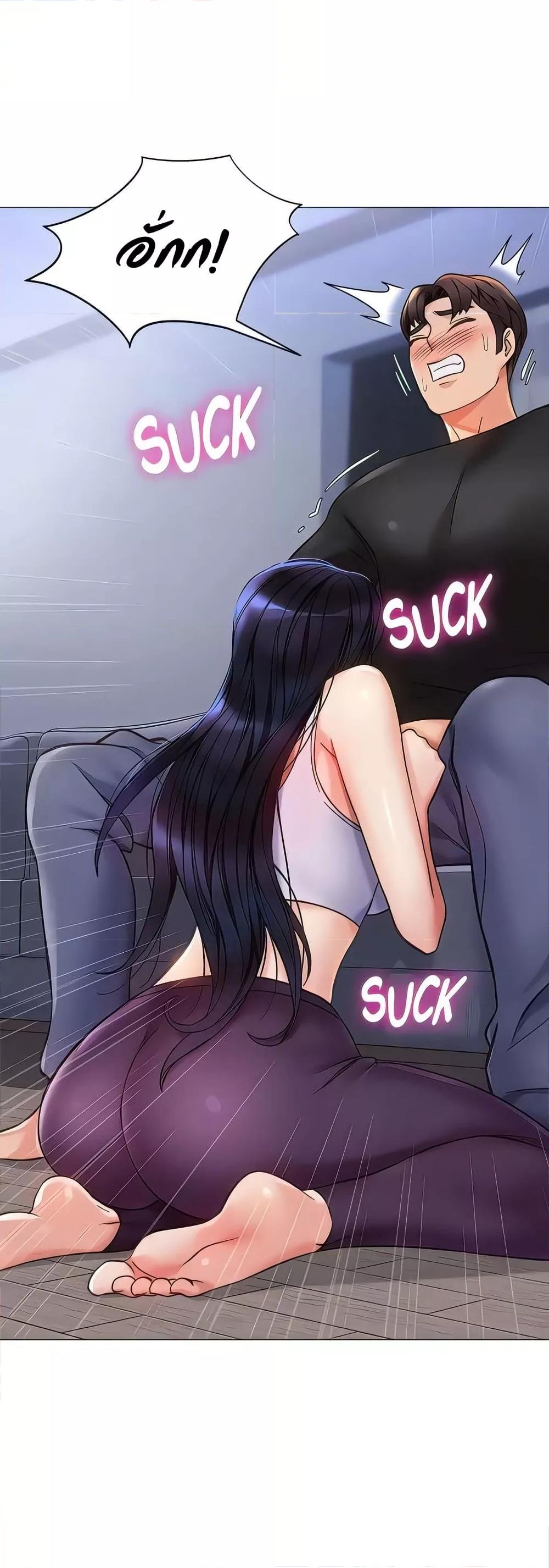Doujin-Lc- อ่าน โดจิน มังฮวา เกาหลี ญี่ปุ่น จีน แปลไทย Daughter Friend ตอนที่ 1 2 3 4 5 6 7 8 9 10 11 12 13 14 ฟรี ไม่มีโฆษณา อ่าน โดจิน Manhwa เกาหลี ญี่ปุ่น จีน เรามีครบ คัดมาให้เน้นๆ โดจิน 18+ รับประกันความฟินโดย  Doujin Lc