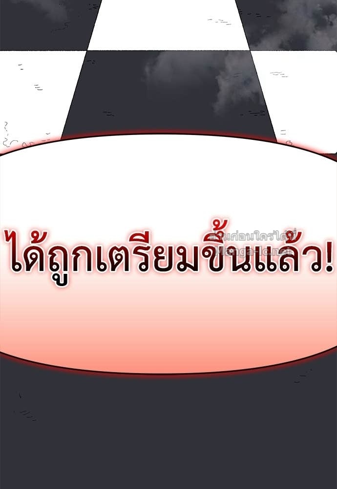 Doujin-Lc- อ่าน โดจิน มังฮวา เกาหลี ญี่ปุ่น จีน แปลไทย สารสุดท้ายจากโครงกระดูก ตอนที่ 1 2 3 4 5 6 7 8 9 10 11 12 13 14 ฟรี ไม่มีโฆษณา อ่าน โดจิน Manhwa เกาหลี ญี่ปุ่น จีน เรามีครบ คัดมาให้เน้นๆ โดจิน 18+ รับประกันความฟินโดย Doujin Lc