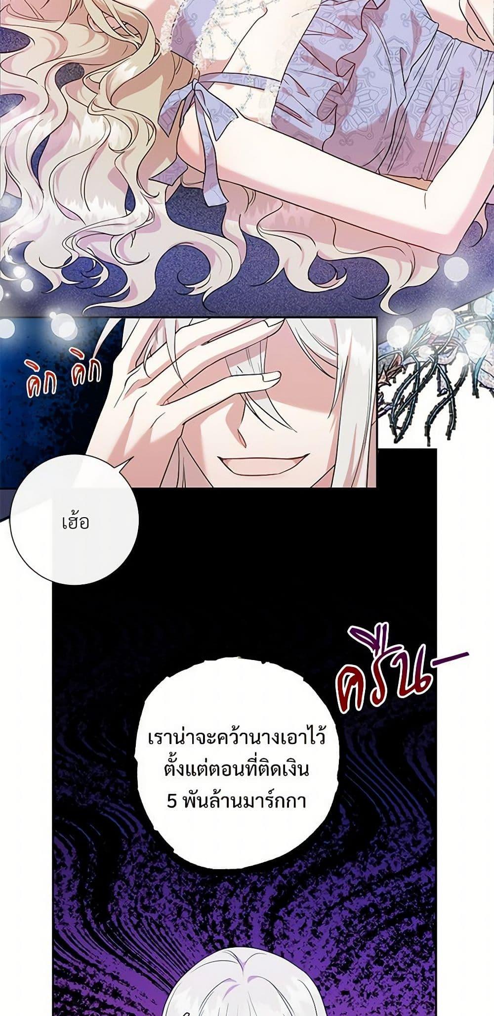 Manga-lc-com อ่านมังงะ อ่านการ์ตูน ออนไลน์ ฟรี Please Don’t Eat Me! ตอนที่ 1 2 3 4 5 6 7 8 9 10 11 12 13 14 ฟรี ไม่มีโฆษณา Manga-lc - อ่าน มังงะ อ่าน การ์ตูน ออนไลน์ อ่านมังงะ ฟรี