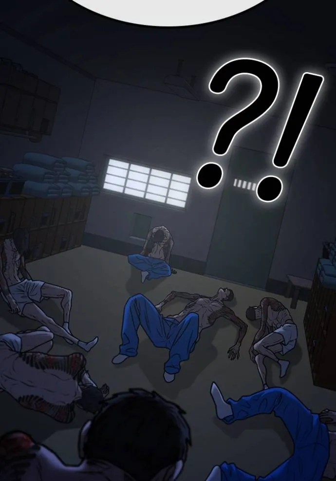 reality ตอนที่ 146 รูปที่ 31