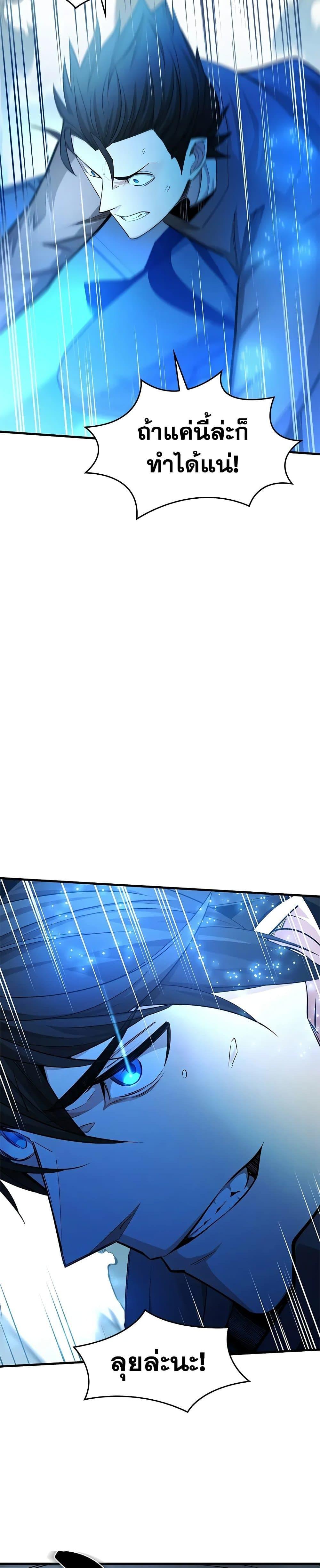 Manga-lc-com อ่านมังงะ อ่านการ์ตูน ออนไลน์ ฟรี The Tutorial is Too Hard ตอนที่ 1 2 3 4 5 6 7 8 9 10 11 12 13 14 ฟรี ไม่มีโฆษณา Manga-lc - อ่าน มังงะ อ่าน การ์ตูน ออนไลน์ อ่านมังงะ ฟรี