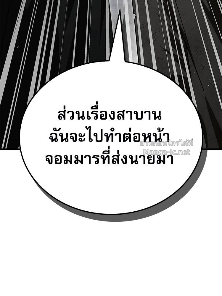 Doujin-Lc- อ่าน โดจิน มังฮวา เกาหลี ญี่ปุ่น จีน แปลไทย หยุดนะจอมมาร ฮีโร่ล้อมไว้หมดแล้ว ตอนที่ 1 2 3 4 5 6 7 8 9 10 11 12 13 14 ฟรี ไม่มีโฆษณา อ่าน โดจิน Manhwa เกาหลี ญี่ปุ่น จีน เรามีครบ คัดมาให้เน้นๆ โดจิน 18+ รับประกันความฟินโดย Doujin Lc