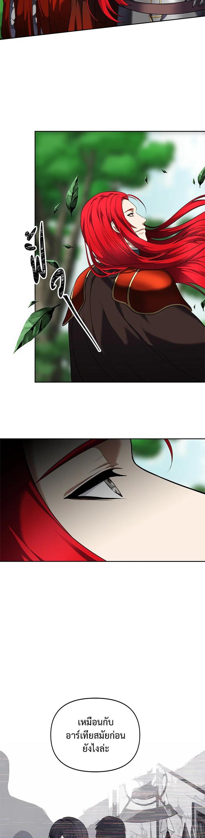 Manga-lc-com อ่านมังงะ อ่านการ์ตูน ออนไลน์ ฟรี Second Life Ranker ตอนที่ 1 2 3 4 5 6 7 8 9 10 11 12 13 14 ฟรี ไม่มีโฆษณา Manga-lc - อ่าน มังงะ อ่าน การ์ตูน ออนไลน์ อ่านมังงะ ฟรี