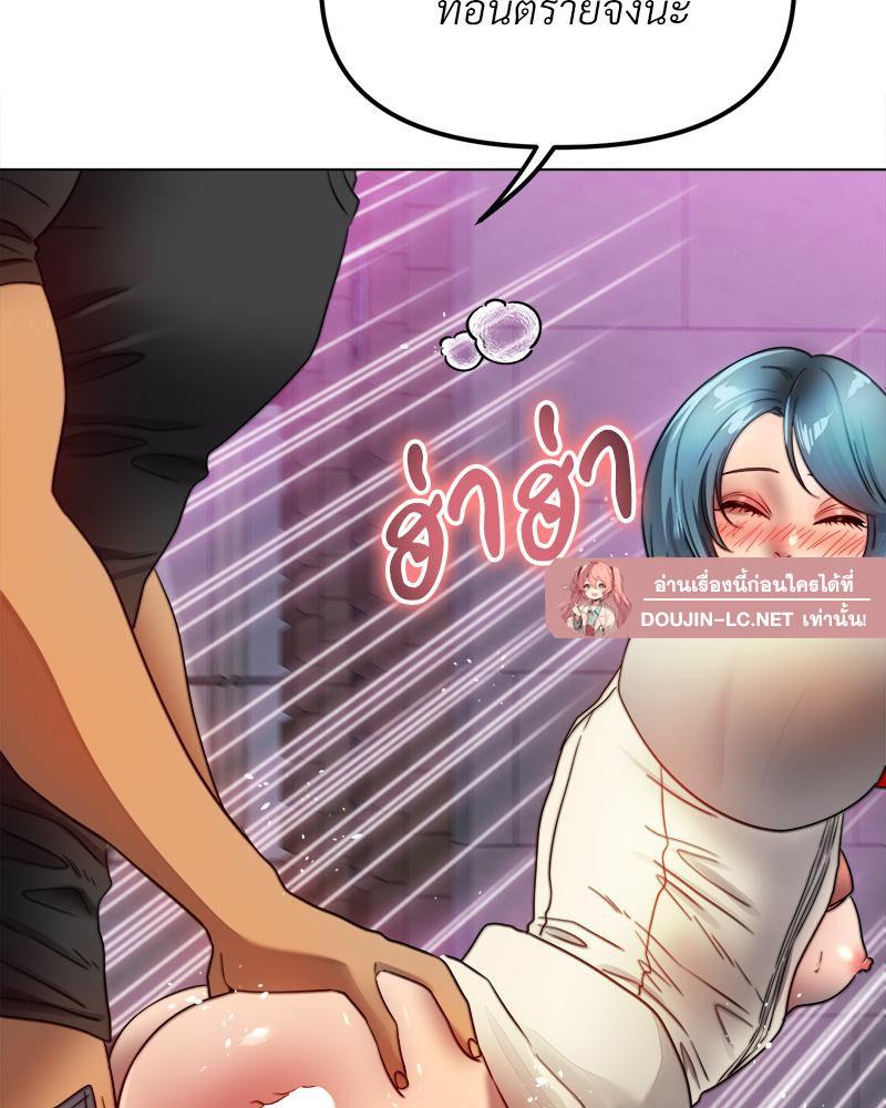 Doujin-Lc- อ่าน โดจิน มังฮวา เกาหลี ญี่ปุ่น จีน แปลไทย Do You Like to Exercise ตอนที่ 1 2 3 4 5 6 7 8 9 10 11 12 13 14 ฟรี ไม่มีโฆษณา อ่าน โดจิน Manhwa เกาหลี ญี่ปุ่น จีน เรามีครบ คัดมาให้เน้นๆ โดจิน 18+ รับประกันความฟินโดย  Doujin Lc