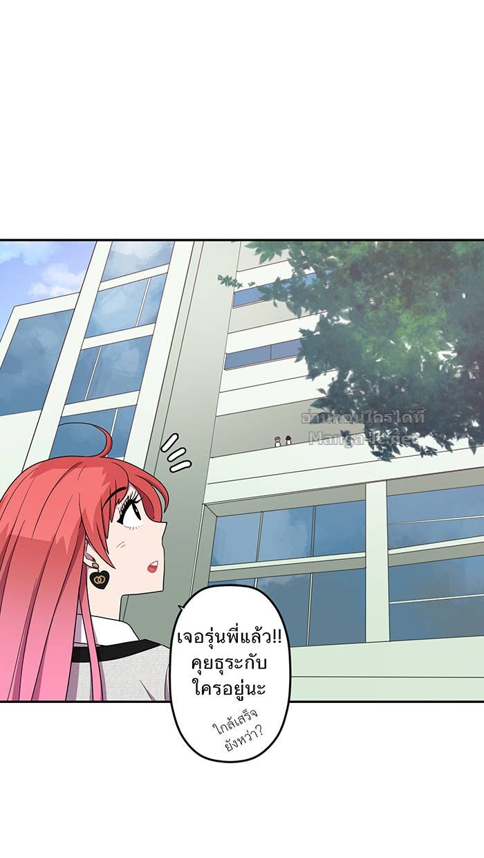 Doujin-Lc- อ่าน โดจิน มังฮวา เกาหลี ญี่ปุ่น จีน แปลไทย Take My Money รักนี้...มีเปย์ ตอนที่ 1 2 3 4 5 6 7 8 9 10 11 12 13 14 ฟรี ไม่มีโฆษณา อ่าน โดจิน Manhwa เกาหลี ญี่ปุ่น จีน เรามีครบ คัดมาให้เน้นๆ โดจิน 18+ รับประกันความฟินโดย Doujin Lc