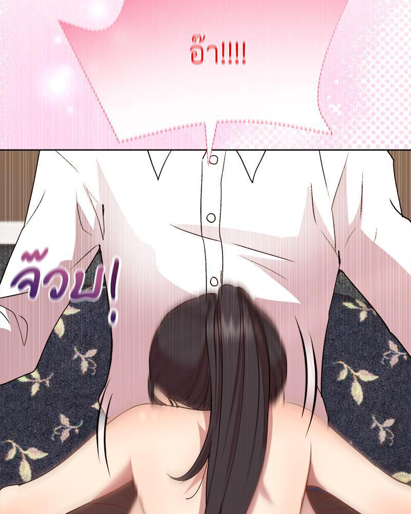 Doujin-Lc- อ่าน โดจิน มังฮวา เกาหลี ญี่ปุ่น จีน แปลไทย A Game With My Boss ตอนที่ 1 2 3 4 5 6 7 8 9 10 11 12 13 14 ฟรี ไม่มีโฆษณา อ่าน โดจิน Manhwa เกาหลี ญี่ปุ่น จีน เรามีครบ คัดมาให้เน้นๆ โดจิน 18+ รับประกันความฟินโดย  Doujin Lc