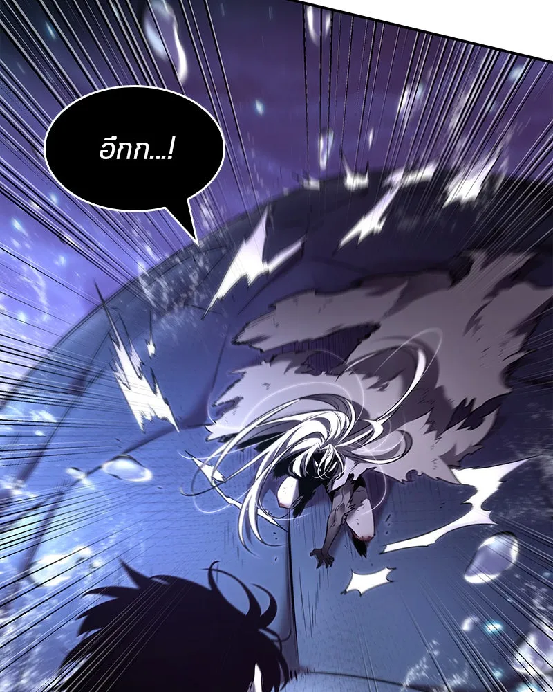 Omniscient Reader อ่านชะตาวันสิ้นโลก ตอนที่ 21 สิ่งที่ไม่สามารถเปลี่ยนแปลงได้ รูปที่ 106