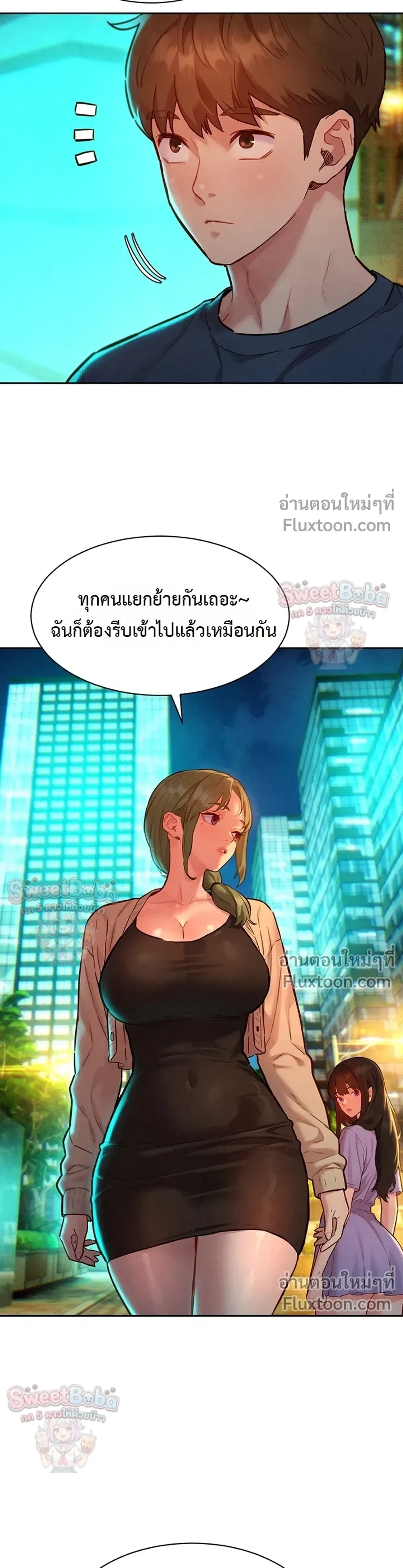 Doujin-Lc- อ่าน โดจิน มังฮวา เกาหลี ญี่ปุ่น จีน แปลไทย Taste Folder ตอนที่ 1 2 3 4 5 6 7 8 9 10 11 12 13 14 ฟรี ไม่มีโฆษณา อ่าน โดจิน Manhwa เกาหลี ญี่ปุ่น จีน เรามีครบ คัดมาให้เน้นๆ โดจิน 18+ รับประกันความฟินโดย  Doujin Lc