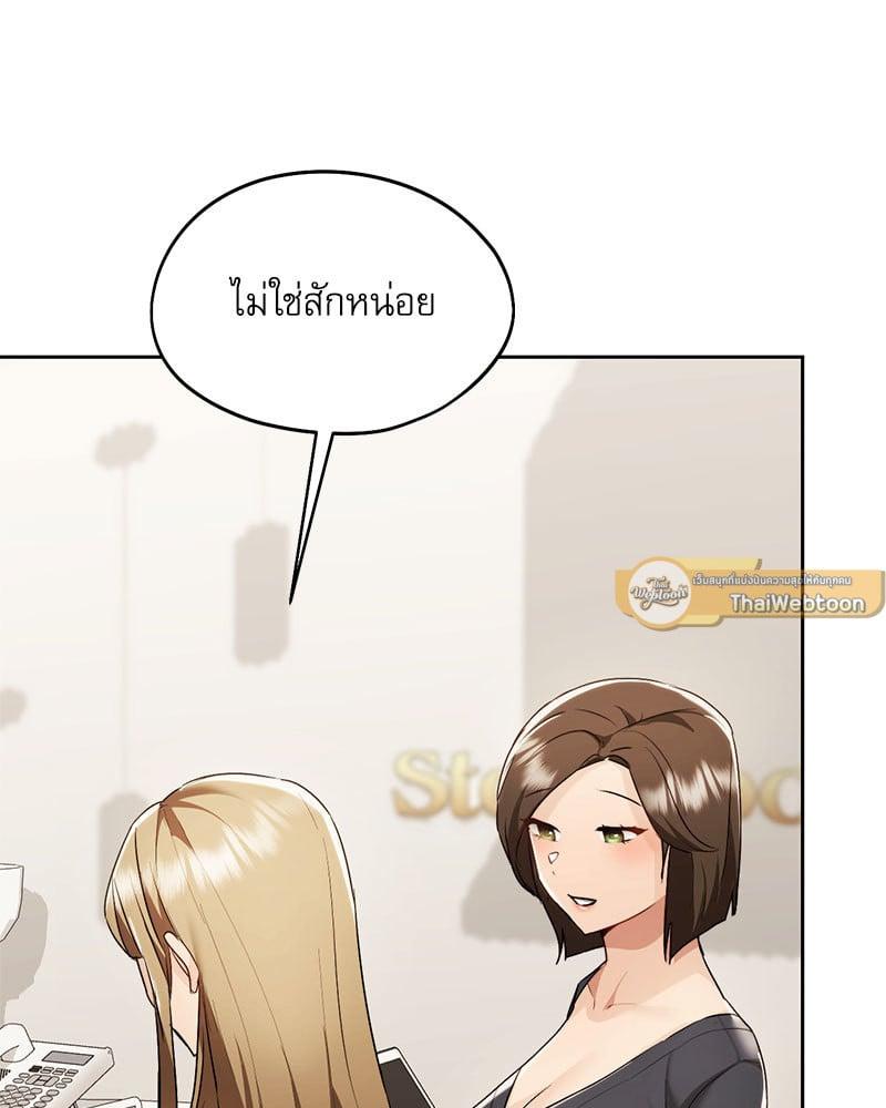 Doujin-Lc- อ่าน โดจิน มังฮวา เกาหลี ญี่ปุ่น จีน แปลไทย From Today My Favorite ตอนที่ 1 2 3 4 5 6 7 8 9 10 11 12 13 14 ฟรี ไม่มีโฆษณา อ่าน โดจิน Manhwa เกาหลี ญี่ปุ่น จีน เรามีครบ คัดมาให้เน้นๆ โดจิน 18+ รับประกันความฟินโดย  Doujin Lc