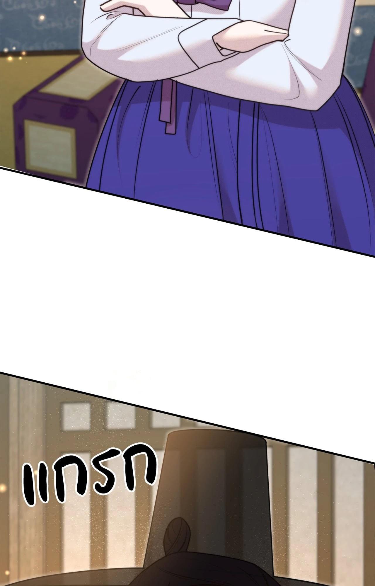 Doujin-Lc- อ่าน โดจิน มังฮวา เกาหลี ญี่ปุ่น จีน แปลไทย Bound by Fate ตอนที่ 1 2 3 4 5 6 7 8 9 10 11 12 13 14 ฟรี ไม่มีโฆษณา อ่าน โดจิน Manhwa เกาหลี ญี่ปุ่น จีน เรามีครบ คัดมาให้เน้นๆ โดจิน 18+ รับประกันความฟินโดย  Doujin Lc