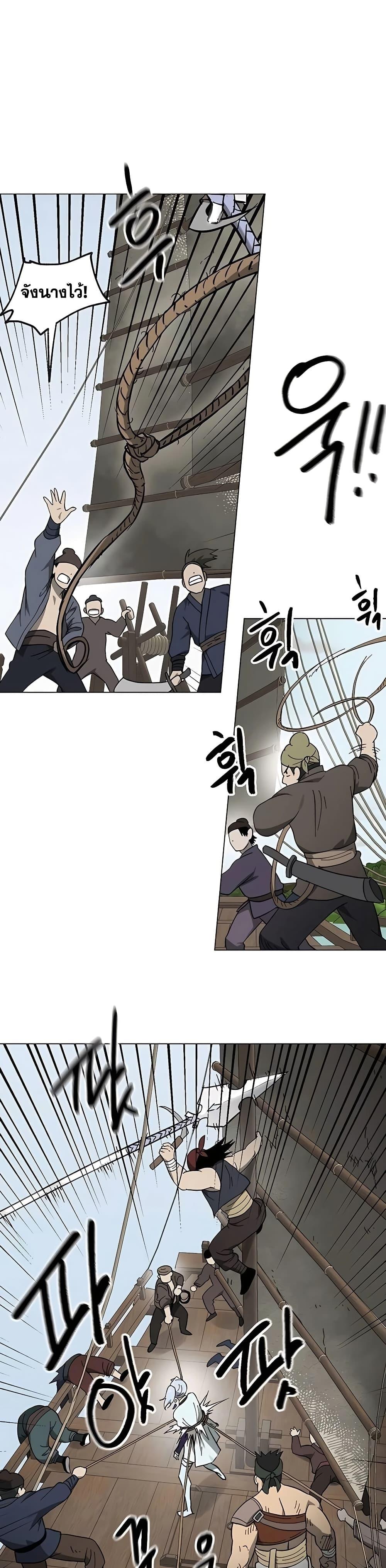 Manga-lc-com อ่านมังงะ อ่านการ์ตูน ออนไลน์ ฟรี Infinite Level Up in Murim ตอนที่ 1 2 3 4 5 6 7 8 9 10 11 12 13 14 ฟรี ไม่มีโฆษณา Manga-lc - อ่าน มังงะ อ่าน การ์ตูน ออนไลน์ อ่านมังงะ ฟรี