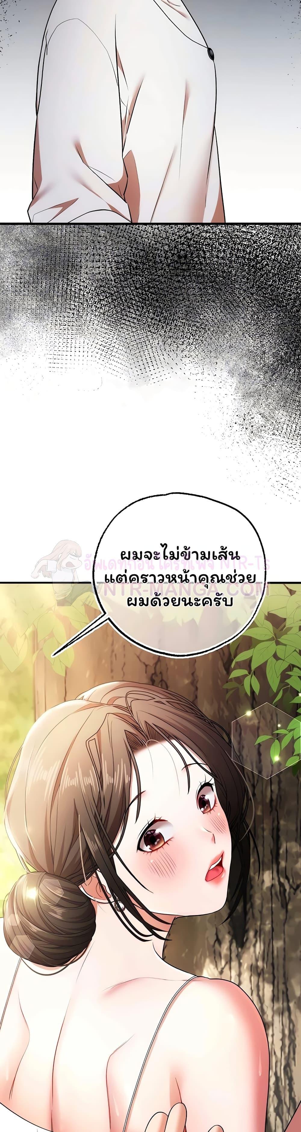 Doujin-Lc- อ่าน โดจิน มังฮวา เกาหลี ญี่ปุ่น จีน แปลไทย I Banged All ตอนที่ 1 2 3 4 5 6 7 8 9 10 11 12 13 14 ฟรี ไม่มีโฆษณา อ่าน โดจิน Manhwa เกาหลี ญี่ปุ่น จีน เรามีครบ คัดมาให้เน้นๆ โดจิน 18+ รับประกันความฟินโดย  Doujin Lc