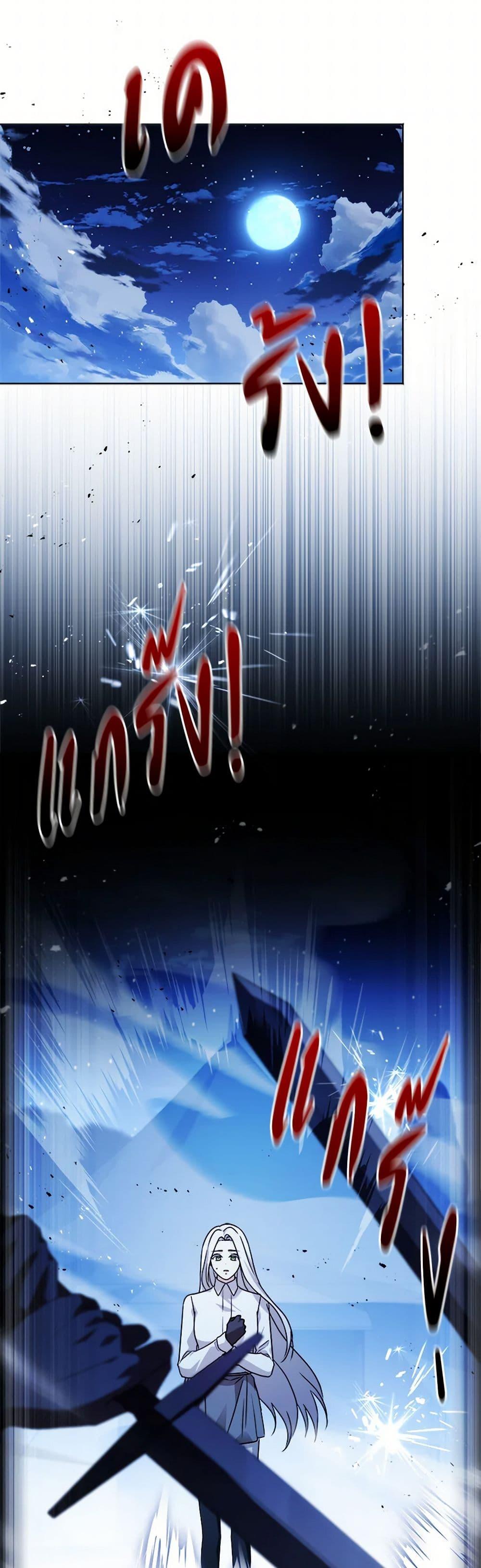 Manga-lc-com อ่านมังงะ อ่านการ์ตูน ออนไลน์ ฟรี I Went On Strike Because It Was A Time Limit ตอนที่ 1 2 3 4 5 6 7 8 9 10 11 12 13 14 ฟรี ไม่มีโฆษณา Manga-lc - อ่าน มังงะ อ่าน การ์ตูน ออนไลน์ อ่านมังงะ ฟรี