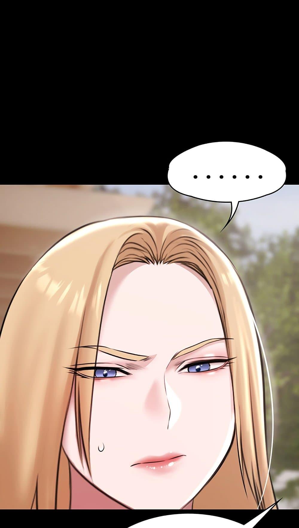Doujin-Lc- อ่าน โดจิน มังฮวา เกาหลี ญี่ปุ่น จีน แปลไทย Pool Party ตอนที่ 1 2 3 4 5 6 7 8 9 10 11 12 13 14 ฟรี ไม่มีโฆษณา อ่าน โดจิน Manhwa เกาหลี ญี่ปุ่น จีน เรามีครบ คัดมาให้เน้นๆ โดจิน 18+ รับประกันความฟินโดย  Doujin Lc