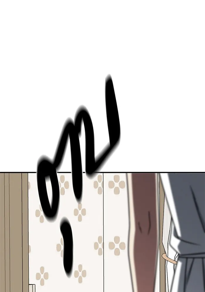 ช่วยเปลี่ยนฉันที ตอนที่ 250. ซีซัน 2 รูปที่ 41