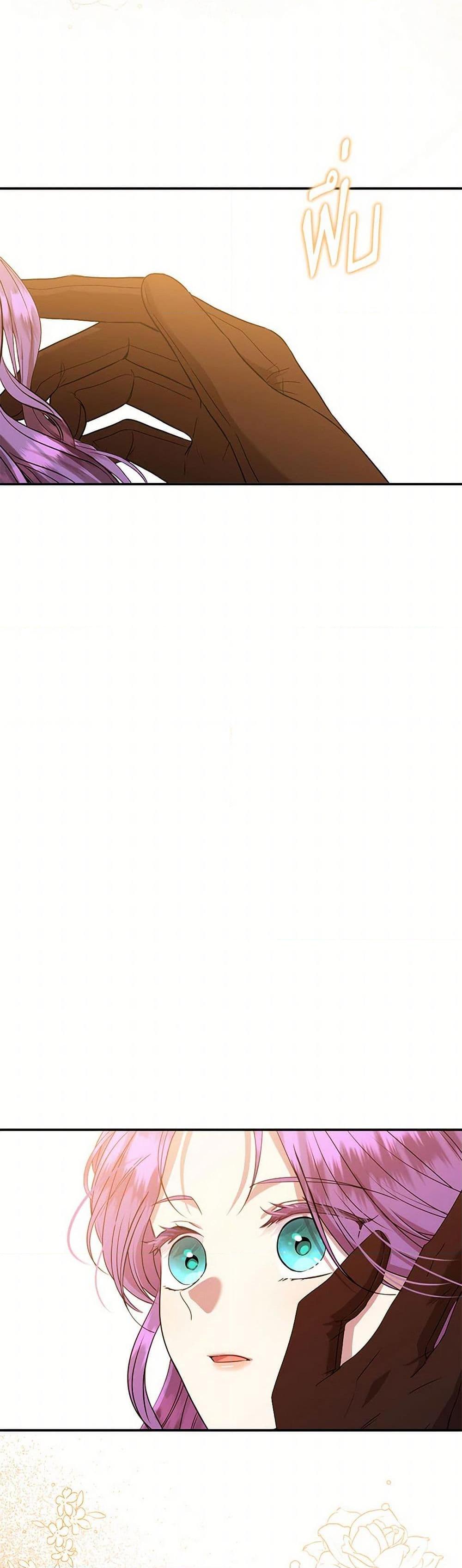 Manga-lc-com อ่านมังงะ อ่านการ์ตูน ออนไลน์ ฟรี Materialistic Princess ตอนที่ 1 2 3 4 5 6 7 8 9 10 11 12 13 14 ฟรี ไม่มีโฆษณา Manga-lc - อ่าน มังงะ อ่าน การ์ตูน ออนไลน์ อ่านมังงะ ฟรี