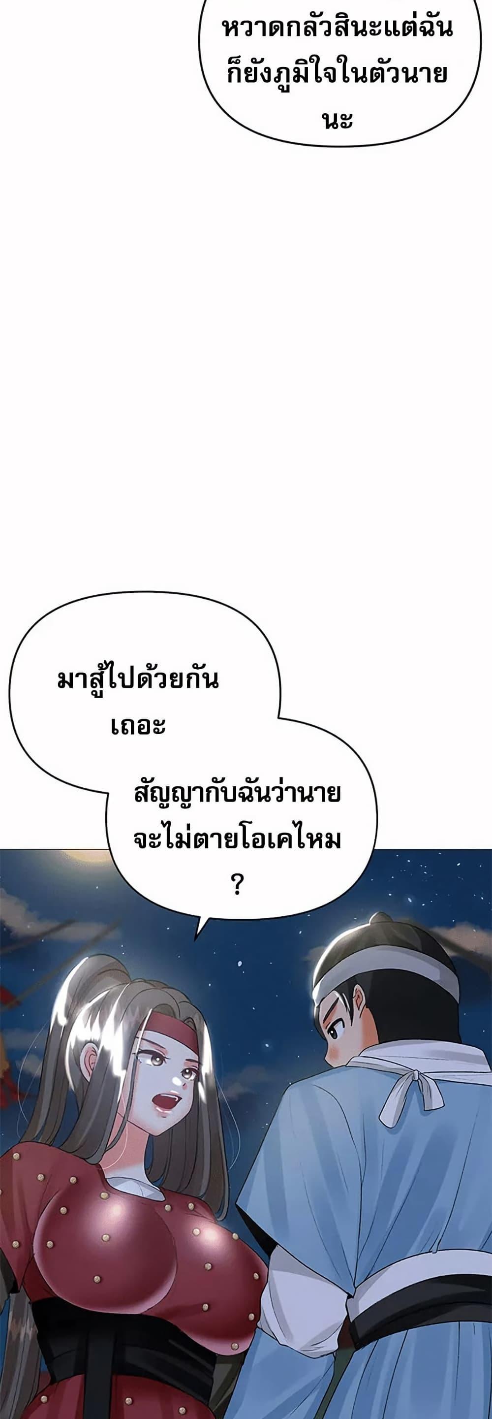 Doujin-Lc- อ่าน โดจิน มังฮวา เกาหลี ญี่ปุ่น จีน แปลไทย Troublesome Sister ตอนที่ 1 2 3 4 5 6 7 8 9 10 11 12 13 14 ฟรี ไม่มีโฆษณา อ่าน โดจิน Manhwa เกาหลี ญี่ปุ่น จีน เรามีครบ คัดมาให้เน้นๆ โดจิน 18+ รับประกันความฟินโดย  Doujin Lc