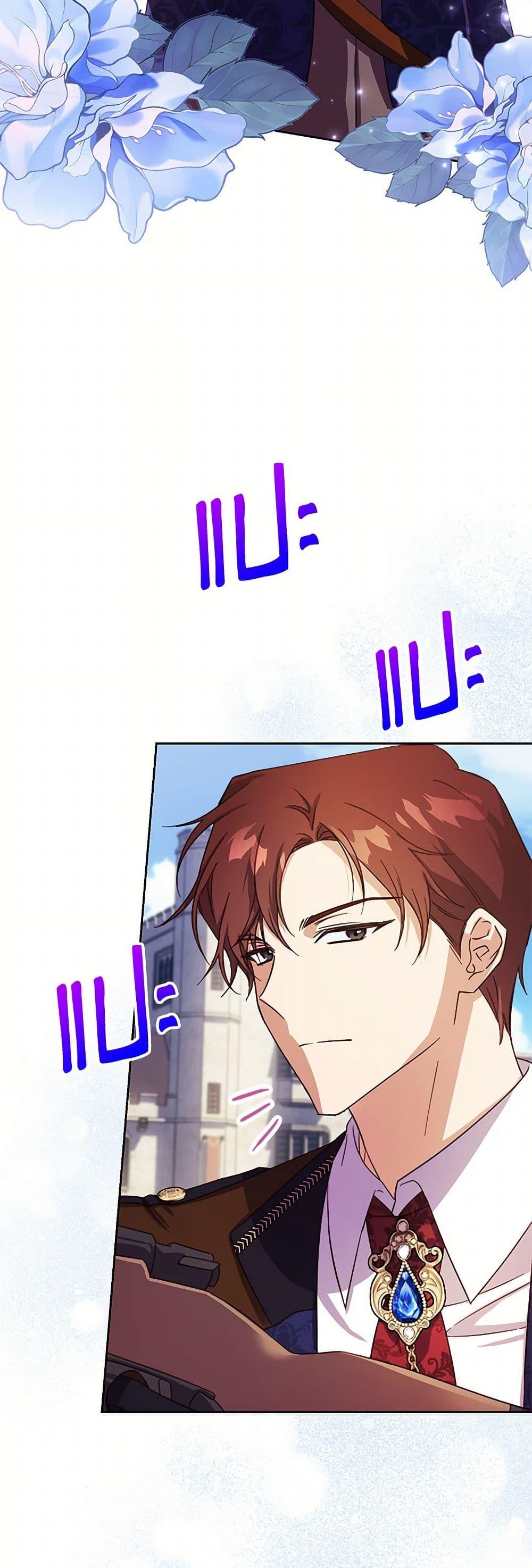 Manga-lc-com อ่านมังงะ อ่านการ์ตูน ออนไลน์ ฟรี Immoral Duke’s Family Needs to be Homeschooled ตอนที่ 1 2 3 4 5 6 7 8 9 10 11 12 13 14 ฟรี ไม่มีโฆษณา Manga-lc - อ่าน มังงะ อ่าน การ์ตูน ออนไลน์ อ่านมังงะ ฟรี