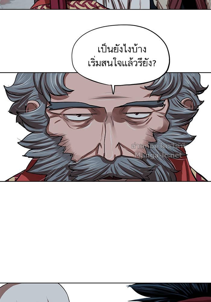 Doujin-Lc- อ่าน โดจิน มังฮวา เกาหลี ญี่ปุ่น จีน แปลไทย องครักษ์แห่งอัครสกุลจาง ตอนที่ 1 2 3 4 5 6 7 8 9 10 11 12 13 14 ฟรี ไม่มีโฆษณา อ่าน โดจิน Manhwa เกาหลี ญี่ปุ่น จีน เรามีครบ คัดมาให้เน้นๆ โดจิน 18+ รับประกันความฟินโดย Doujin Lc