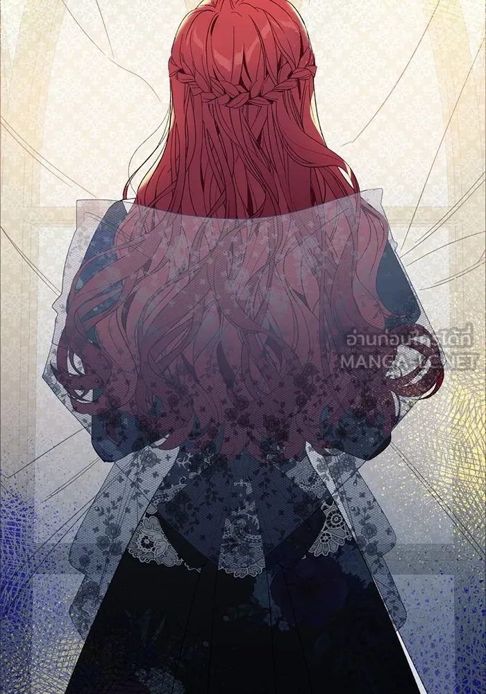 นึกว่าเป็นอิเซไคธรรมดา ตอนที่ 5 รูปที่ 114