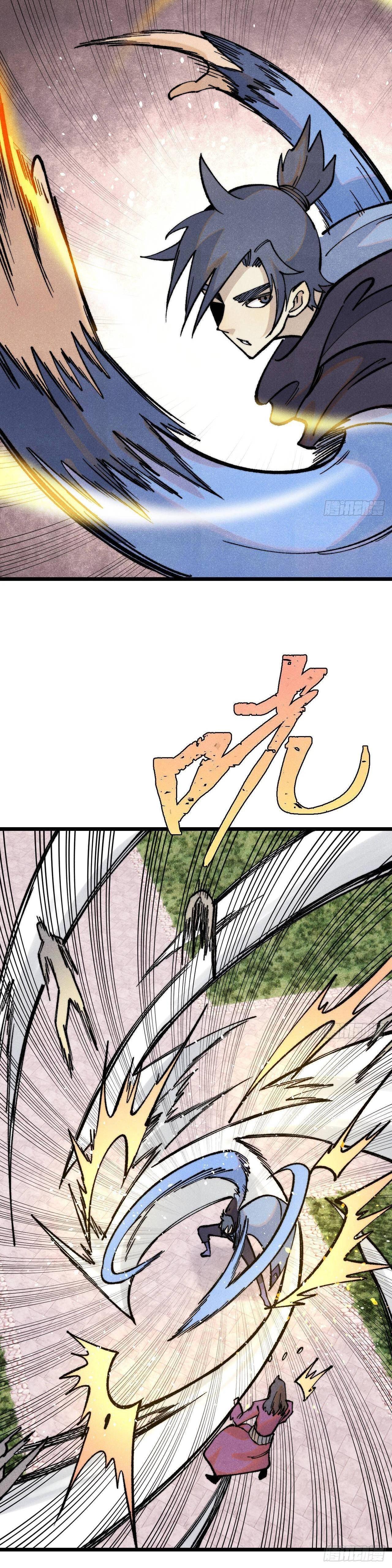 Manga-lc-com อ่านมังงะ อ่านการ์ตูน ออนไลน์ ฟรี All Hail the Sect Leader ตอนที่ 1 2 3 4 5 6 7 8 9 10 11 12 13 14 ฟรี ไม่มีโฆษณา Manga-lc - อ่าน มังงะ อ่าน การ์ตูน ออนไลน์ อ่านมังงะ ฟรี