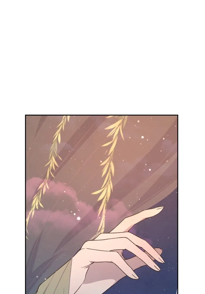 จันทร์เจ้า ตอนที่ ตอนที่ ๑๒  โทษของคนแหกกฎ รูปที่ 13