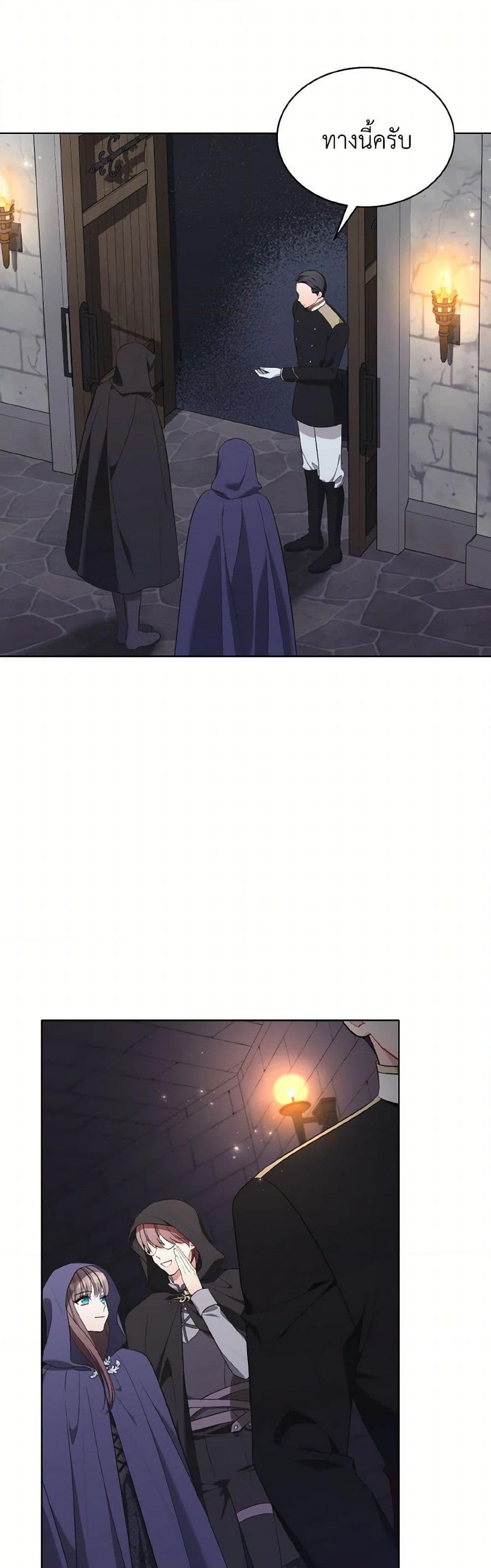 Manga-lc-com อ่านมังงะ อ่านการ์ตูน ออนไลน์ ฟรี The Wicked Ladies in Waiting ตอนที่ 1 2 3 4 5 6 7 8 9 10 11 12 13 14 ฟรี ไม่มีโฆษณา Manga-lc - อ่าน มังงะ อ่าน การ์ตูน ออนไลน์ อ่านมังงะ ฟรี