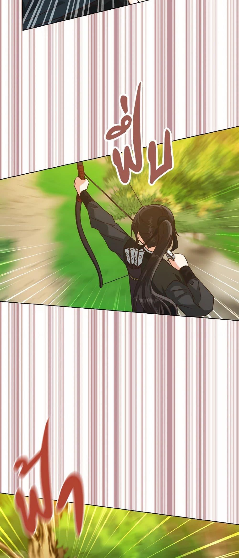 Manga-lc-com อ่านมังงะ อ่านการ์ตูน ออนไลน์ ฟรี Falling Flower, Flowing Water ตอนที่ 1 2 3 4 5 6 7 8 9 10 11 12 13 14 ฟรี ไม่มีโฆษณา Manga-lc - อ่าน มังงะ อ่าน การ์ตูน ออนไลน์ อ่านมังงะ ฟรี