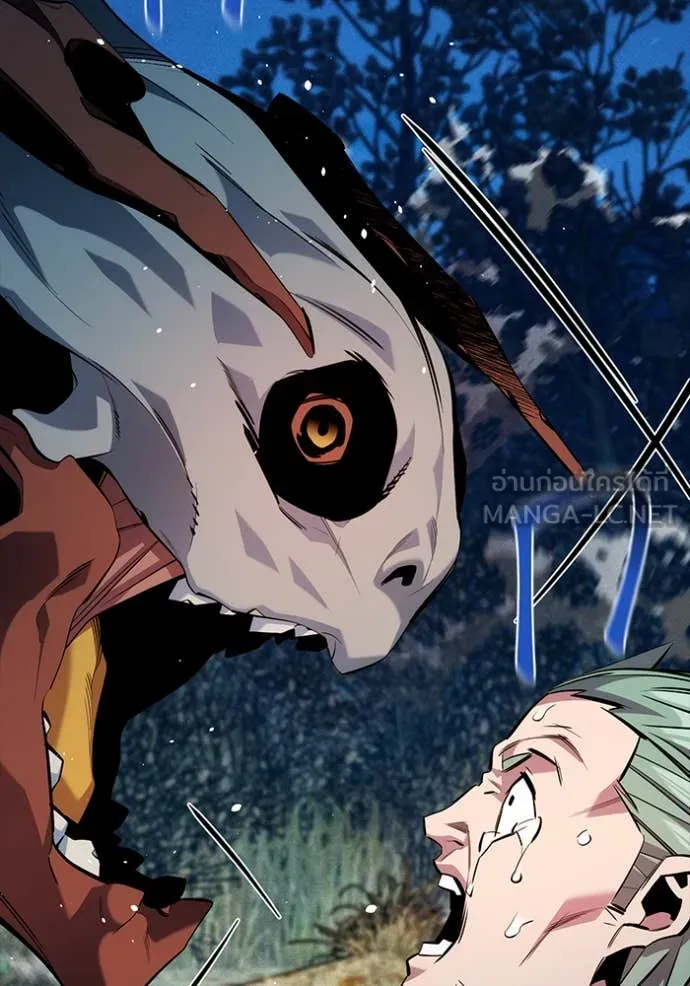 แยกร่างล่าอัตโนมัติ ตอนที่ 143 รูปที่ 69