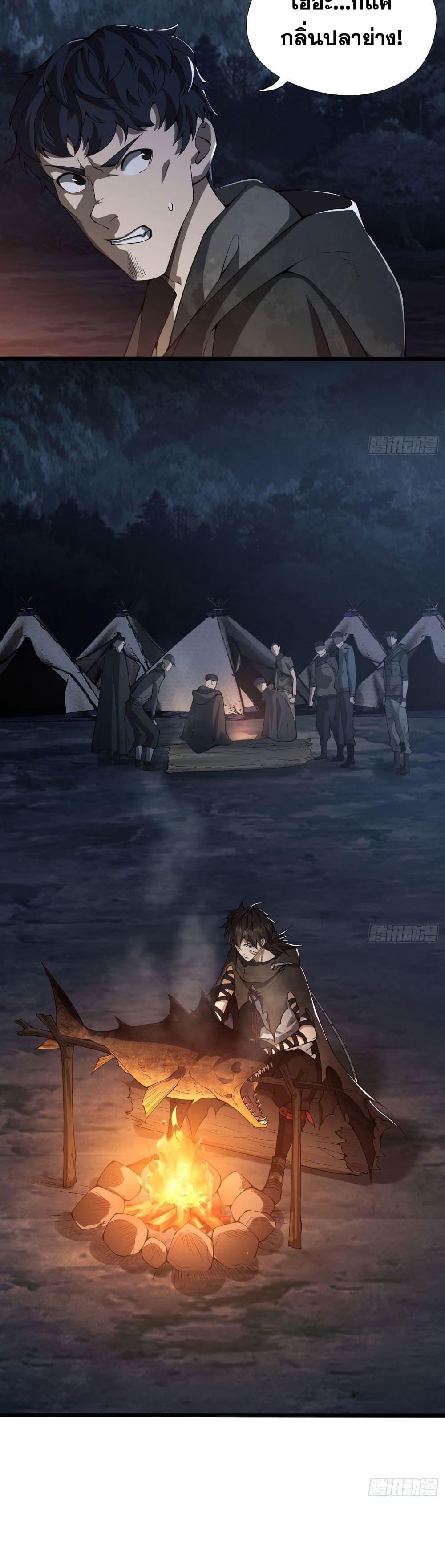 Manga-lc-com อ่านมังงะ อ่านการ์ตูน ออนไลน์ ฟรี The First Order ตอนที่ 1 2 3 4 5 6 7 8 9 10 11 12 13 14 ฟรี ไม่มีโฆษณา Manga-lc - อ่าน มังงะ อ่าน การ์ตูน ออนไลน์ อ่านมังงะ ฟรี