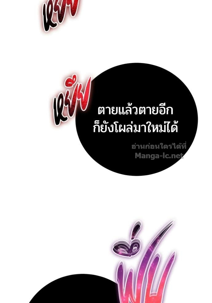 Doujin-Lc- อ่าน โดจิน มังฮวา เกาหลี ญี่ปุ่น จีน แปลไทย แกร่งเกินผู้กล้า แต่ซ่าไม่ได้ ตอนที่ 1 2 3 4 5 6 7 8 9 10 11 12 13 14 ฟรี ไม่มีโฆษณา อ่าน โดจิน Manhwa เกาหลี ญี่ปุ่น จีน เรามีครบ คัดมาให้เน้นๆ โดจิน 18+ รับประกันความฟินโดย Doujin Lc