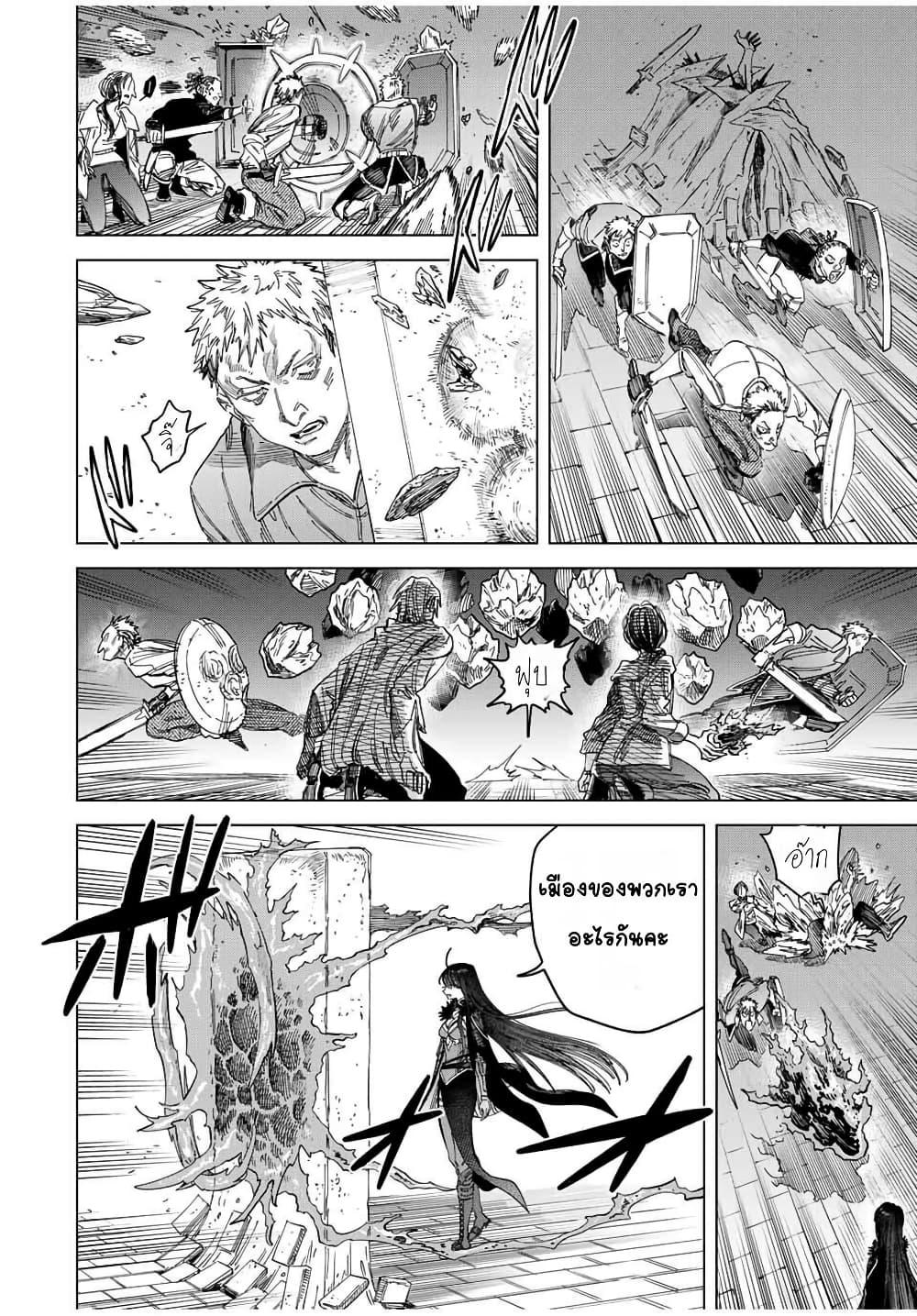 Doujin-Lc- อ่าน โดจิน มังฮวา เกาหลี ญี่ปุ่น จีน แปลไทย Majo to Youhei ตอนที่ 1 2 3 4 5 6 7 8 9 10 11 12 13 14 ฟรี ไม่มีโฆษณา อ่าน โดจิน Manhwa เกาหลี ญี่ปุ่น จีน เรามีครบ คัดมาให้เน้นๆ โดจิน 18+ รับประกันความฟินโดย  Doujin Lc