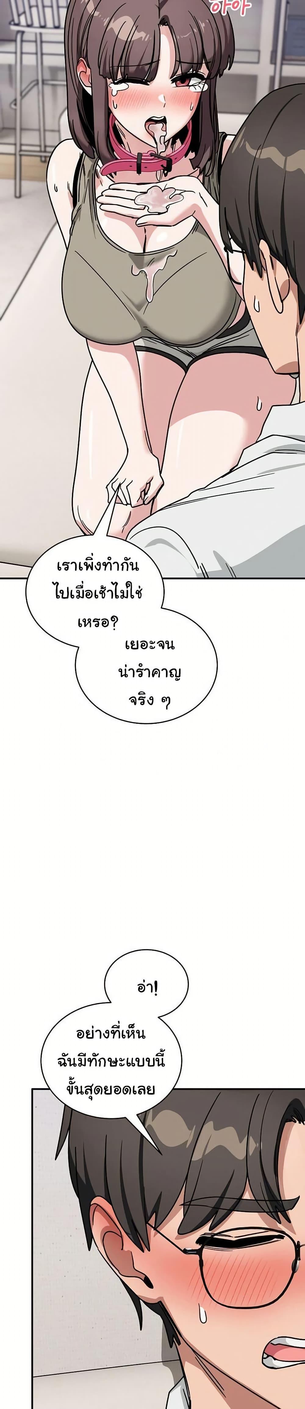Doujin-Lc- อ่าน โดจิน มังฮวา เกาหลี ญี่ปุ่น จีน แปลไทย I Became a Dog! ตอนที่ 1 2 3 4 5 6 7 8 9 10 11 12 13 14 ฟรี ไม่มีโฆษณา อ่าน โดจิน Manhwa เกาหลี ญี่ปุ่น จีน เรามีครบ คัดมาให้เน้นๆ โดจิน 18+ รับประกันความฟินโดย  Doujin Lc