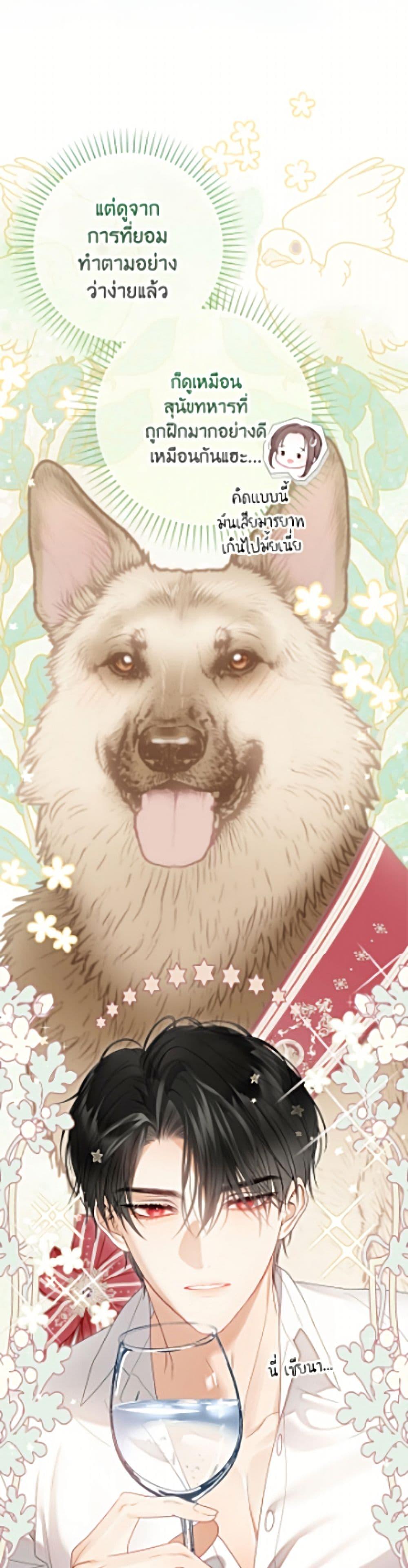 Manga-lc-com อ่านมังงะ อ่านการ์ตูน ออนไลน์ ฟรี The World Without My Sister Who Everyone Loved ตอนที่ 1 2 3 4 5 6 7 8 9 10 11 12 13 14 ฟรี ไม่มีโฆษณา Manga-lc - อ่าน มังงะ อ่าน การ์ตูน ออนไลน์ อ่านมังงะ ฟรี